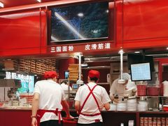 -喜家德虾仁水饺(长泰广场店)