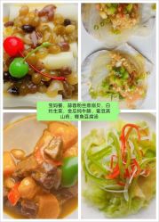 -安悦国际母婴中心(月子会所)