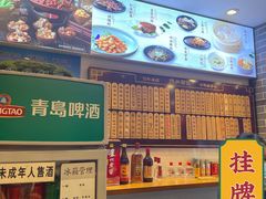 -德兴馆(山西南路店)