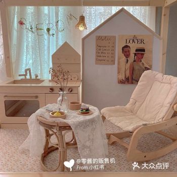 把家打造成儿童乐园 宠孩子的最高境界，就属他们家了