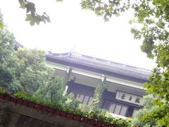 越王殿-府山公园