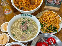 -老刘家永盛斋·传统泡馍(东关南街店)
