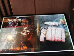 -黑木原精致料理·铁板烧