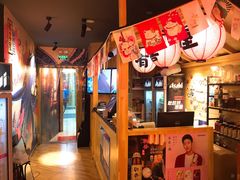 -有喜屋·深夜食堂(北京西路店)