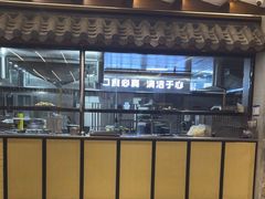 -陈熹公民族美食文化餐厅(中华广场店)