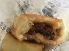 牛肉煎包-洪长兴(云南南路店)