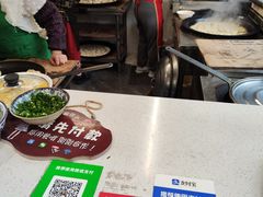 -金枫锅贴(滨江·凯旋门店)