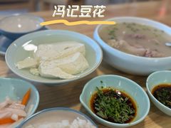 -冯记豆花店(健翔桥店)