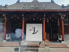 -青羊宫