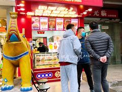 门面-千禧炸串(明瓦廊店)