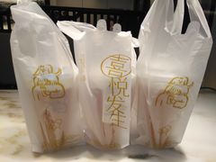 -喜茶(上海正大广场店)