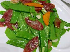 兰豆炒广东腊味-功夫汤粤港餐厅(锦业路店)