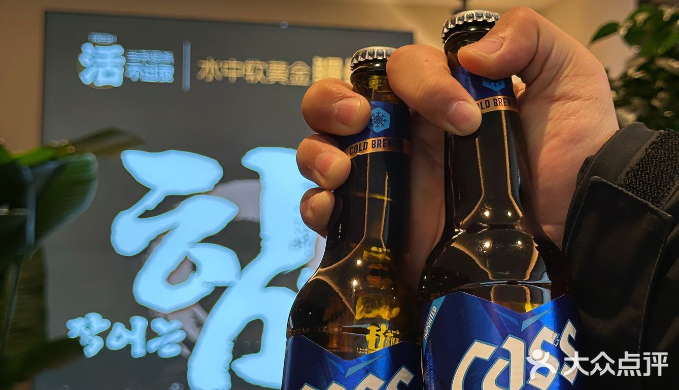 又是长见识的一顿！！现点现🔪的烤活鳗...