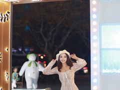 -上海尚嘉中心