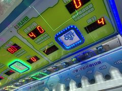 -快乐街区(成都龙湖北城天街店)