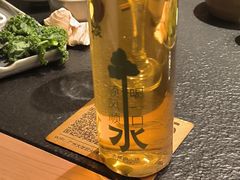 -大龙燚·旷野鲜火锅(广州首店)