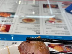 -敏华冰厅(平安金融中心店)
