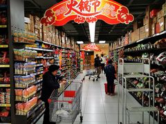 -家乐福(古北店)