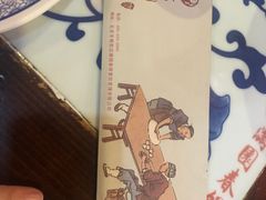 -满园春饼(美乐城店)