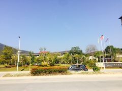 -凤翔首邑温泉度假村