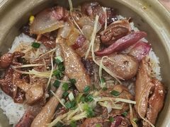 -崖口煲仔饭