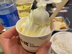 -师烤·豆花烤鱼(深圳坂田天虹店)