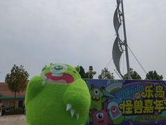 -秦皇岛乐岛海洋王国