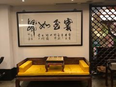 -苏州独墅湖书香世家酒店