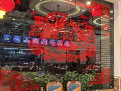 -白天鹅家宴·东北菜