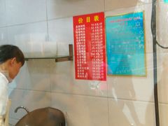 -晶牌烤鸭(延吉东路557弄小区店)