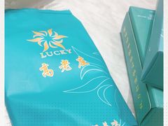 -高老庄新家宴(北斗星广场店)