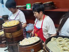 -海汇源老烧麦店(东大街总店)