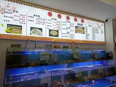水产区-大杰海鲜锅(基隆路店)