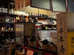 -半藏居酒屋(香港花园店)