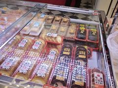 -味多美蛋糕(新和平里店)