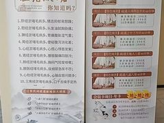 -阮氏中医推拿·颈肩腰腿(世纪公园店)