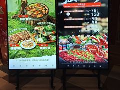 -水善汇旗舰店(金牛路店)