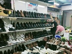 -百荣世贸商城