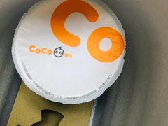 -CoCo都可(宝龙广场店)