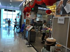 -新荟城(望京店)