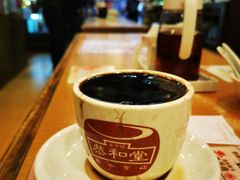 -恭和堂 龟苓膏(铜锣湾店)