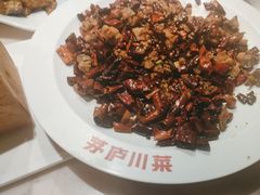 -茅庐毛血旺(临沂泰盛广场店)