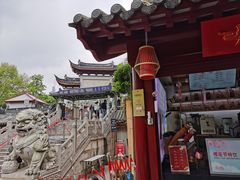 -鸡鸣赐茶(鸡鸣寺路店)