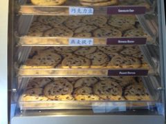 -赛百味SUBWAY(沈阳天地店)