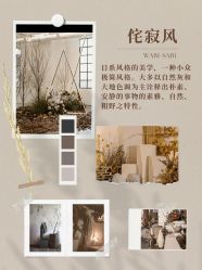-琥珀婚礼策划AMBER WEDDING