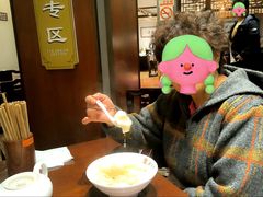 -老半斋(福州路店)