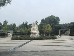 -河北省园博园