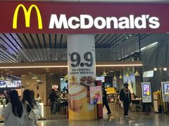 -麦当劳(郑州东高铁站店)