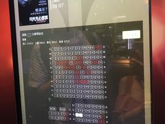 -GALA CINEMA(朗豪坊购物商场店)