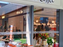 门面-Peet's Coffee皮爷咖啡(万象天地店)